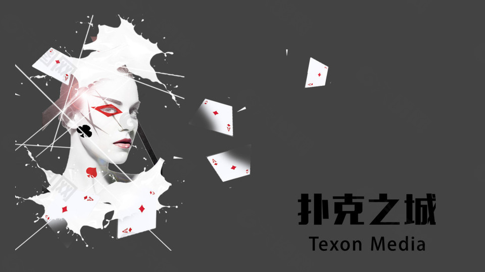COP扑克之城APP.jpg